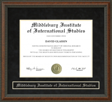 Middlebury Institute of International Studies (MIIS) Diploma Frame