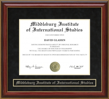 Middlebury Institute of International Studies (MIIS) Mahogany Diploma Frame