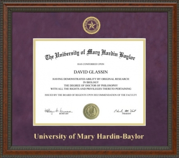 University of Mary Hardin-Baylor (UMHB) Diploma Frame